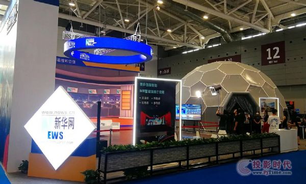 pg电子游戏官方网站2024进博会展位图公布(附高清版查询入口）