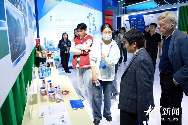 pg电子平台登录入口500余家国内外企业齐聚2024东亚海洋博览会山东海洋发展成