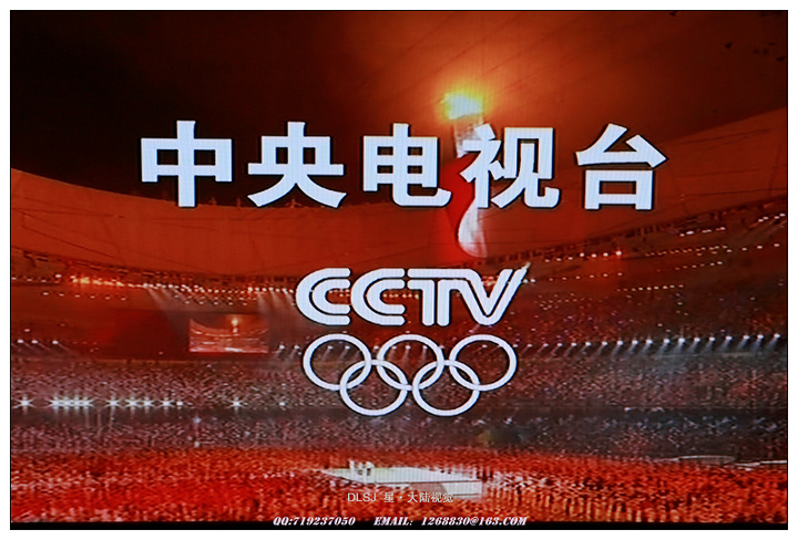 PG平台官方网站2024中国天津海洋展览会（官方网站）