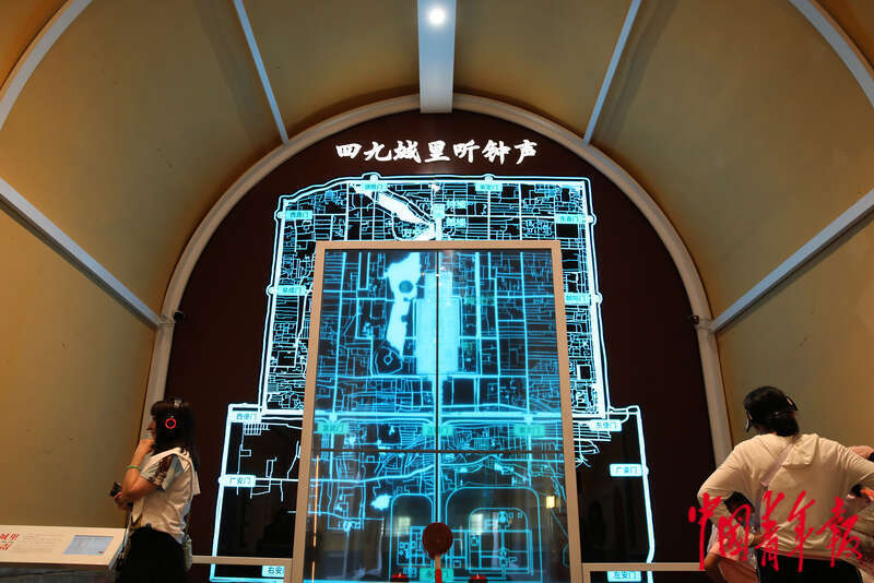 pg电子官方网站2024中国健康品牌连锁加盟博览会