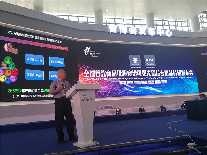 PG平台官方网站happy会展网