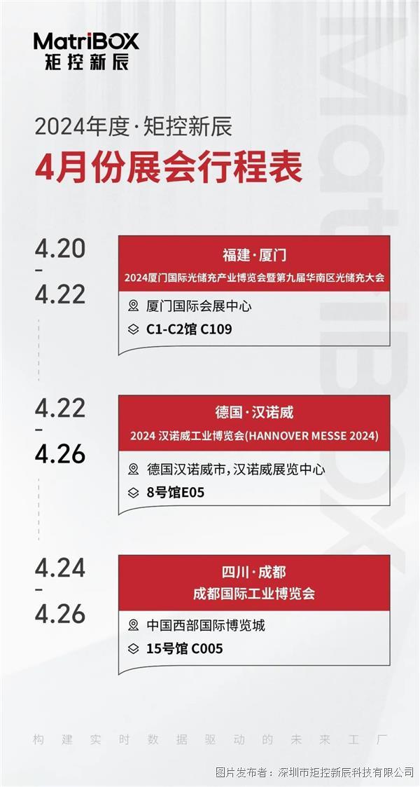 pg电子游戏官方网站土库曼斯坦阿什哈巴德国际中国商品展览会
