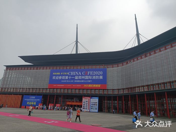 PG电子官方展会展位装修布置