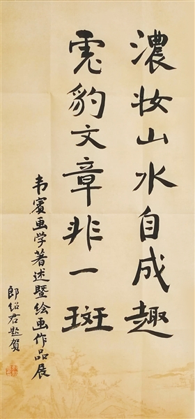pg电子平台登录入口【绘聚方案解析】展厅展位设计