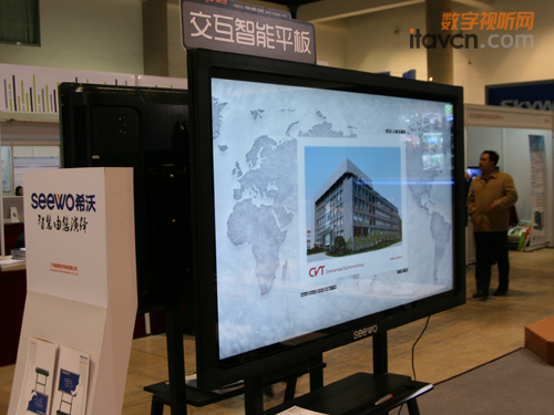 PG电子官方展台设计效果图_20