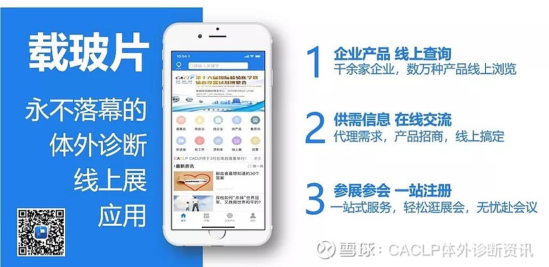 pg电子官方网站REDY