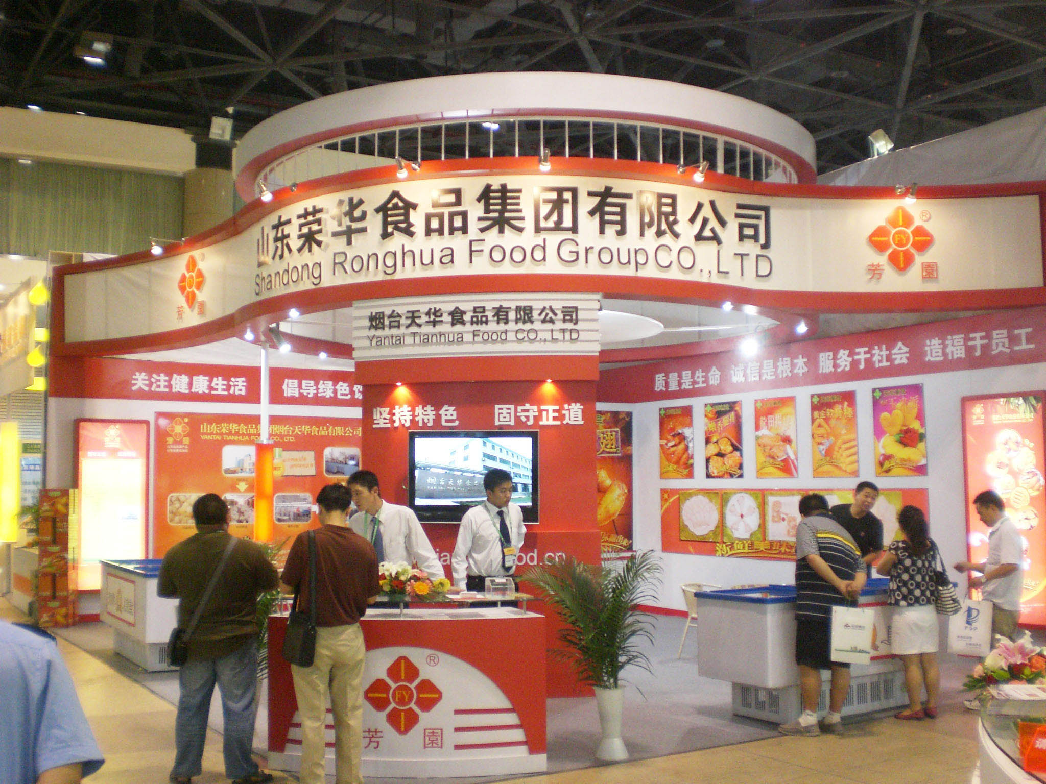 pg电子游戏官方网站温州展厅设计