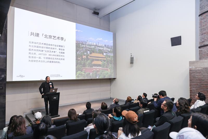 pg电子游戏官方网站北京当代·艺术博览会2025发布亮点与展望