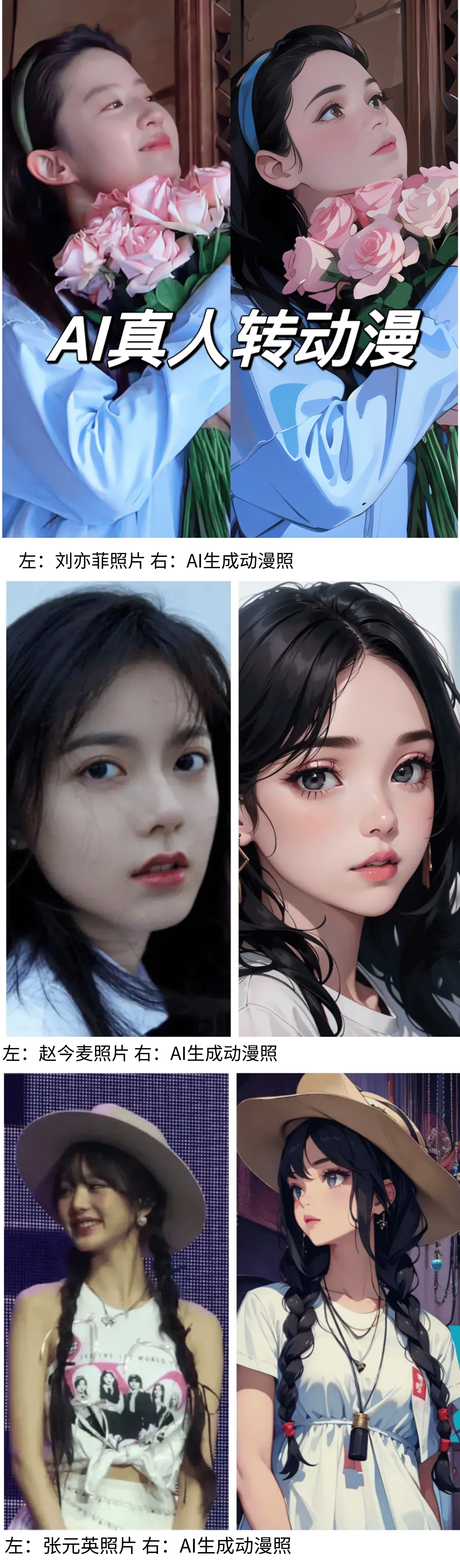 PG电子官方一周进博声音：全球经贸亮点汇总（2025219-225）