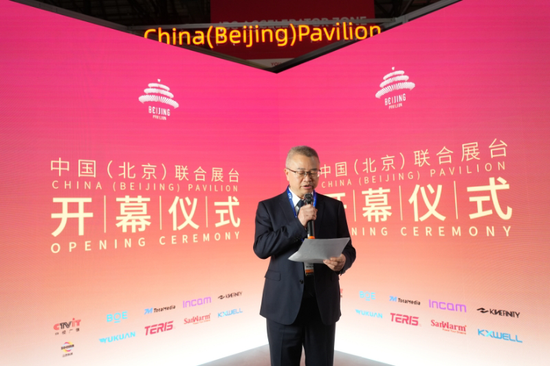 pg电子游戏官方网站全部导航