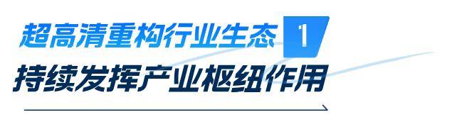 PG电子官方合作共赢绘就绚烂篇章：“中国