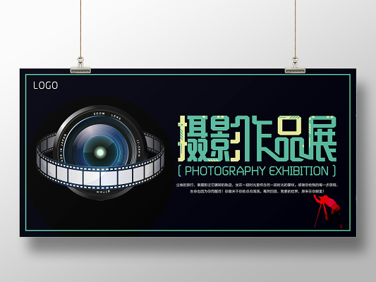 pg电子网上海展览展示公司_展览展示设计_展览展示搭建_展览展示制作-约盾展览