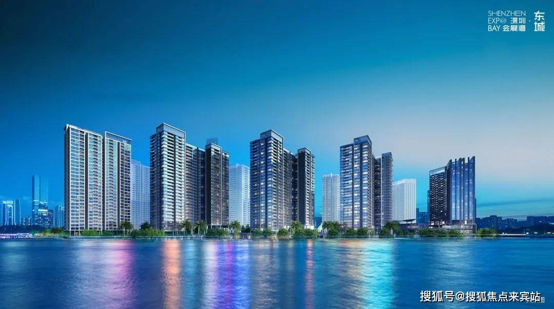 pg电子官方网站会展湾东城）售楼处丨（会展湾东城）首页网站-价格-电线规划图-最