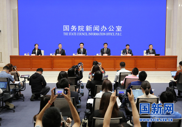 pg电子平台登录入口国务院新闻办就数字中国建设峰会