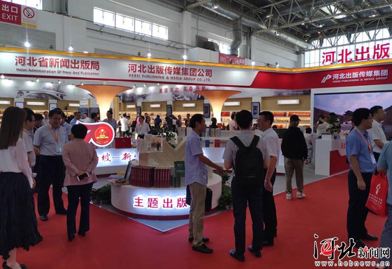 pg电子平台登录入口迪奥服饰橱窗展示设计分析pptx