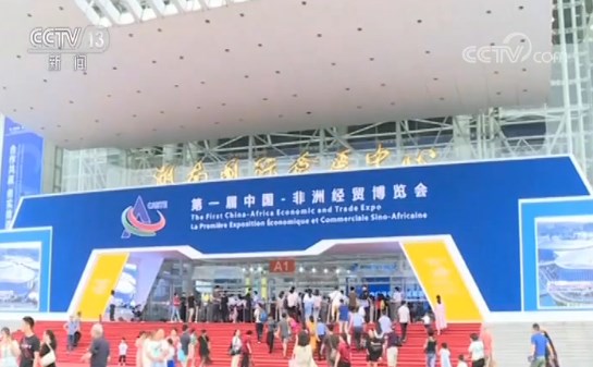 pg电子官方网站第十三届中国数控机床展览会将于4月8日至12日在上海举办