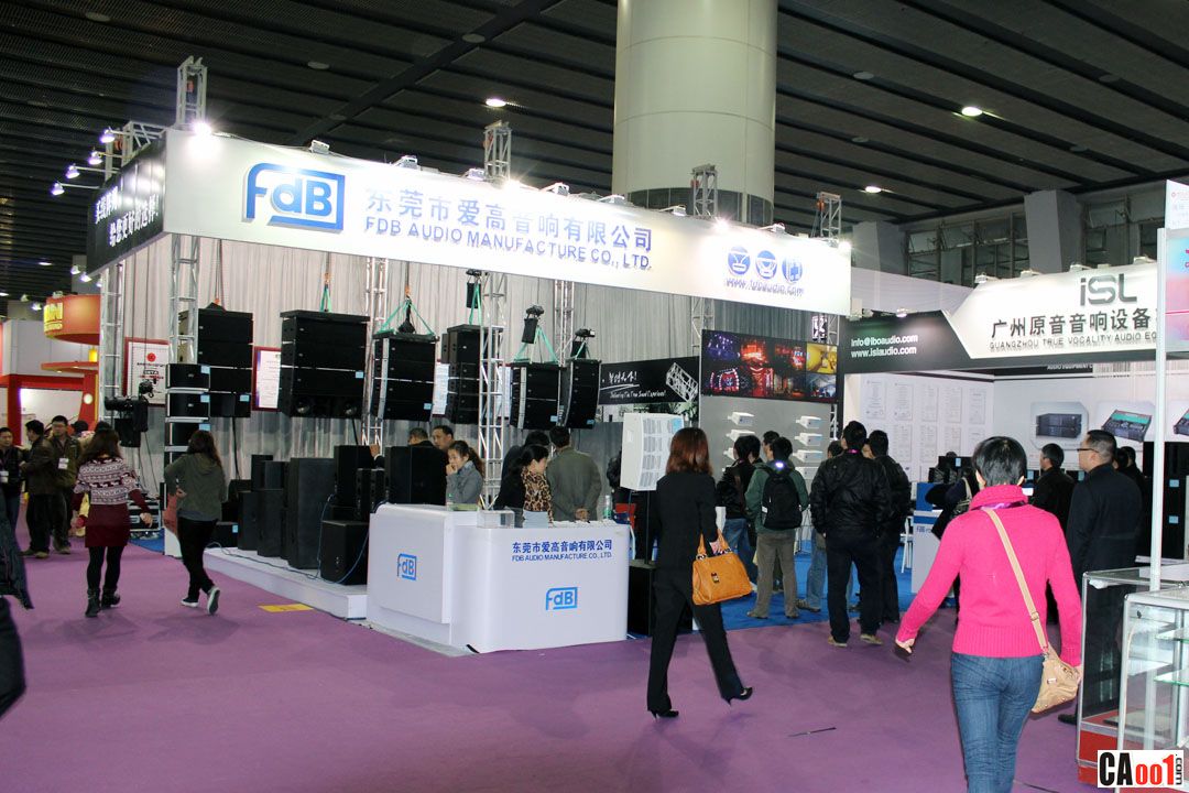 pg电子平台登录入口展会国外展会国际展会办公用品办公设备展会