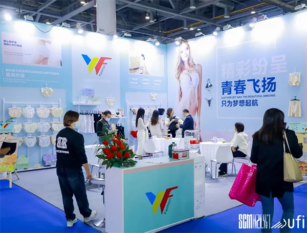 pg电子平台登录入口全球展会信息一站式服务平台