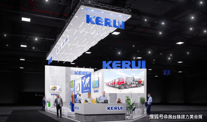 PG电子官方海外展台搭建需求急？2025 年靠谱海