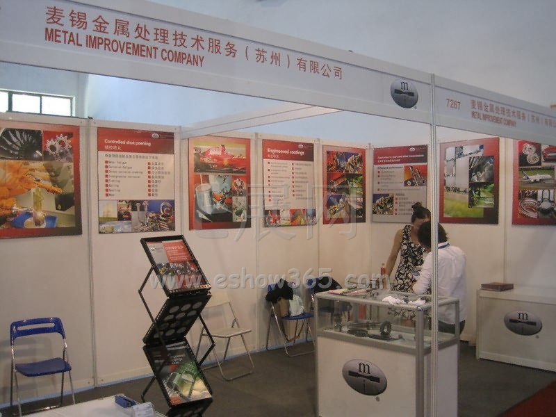 pg电子官方网站上海国际交通展会2025时间+地点+门票预约+官网