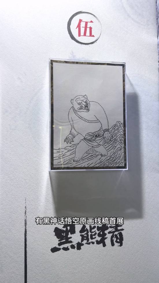 PG电子官方北京展位布展10月近期展会-裕兴国际展览