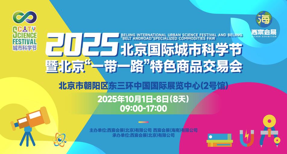 pg电子官方网站图文资讯_农视网