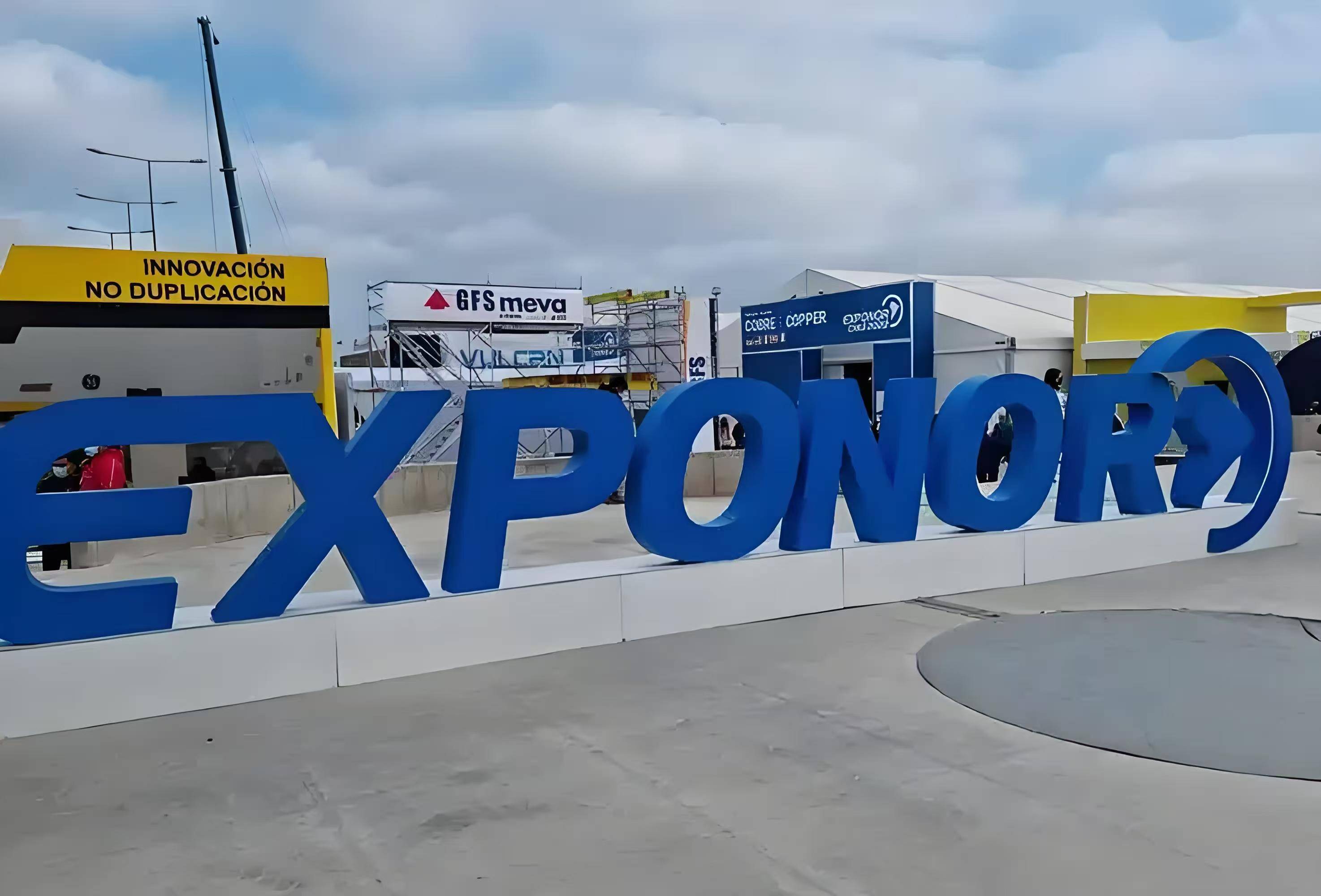 pg电子官方网站智启未来铜锂领航——2026年智利