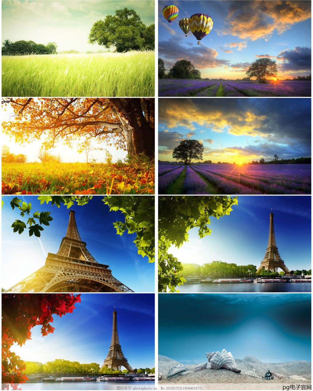 2024年健康产业博览会展会时间表及地点(2020年健康展会时间表)